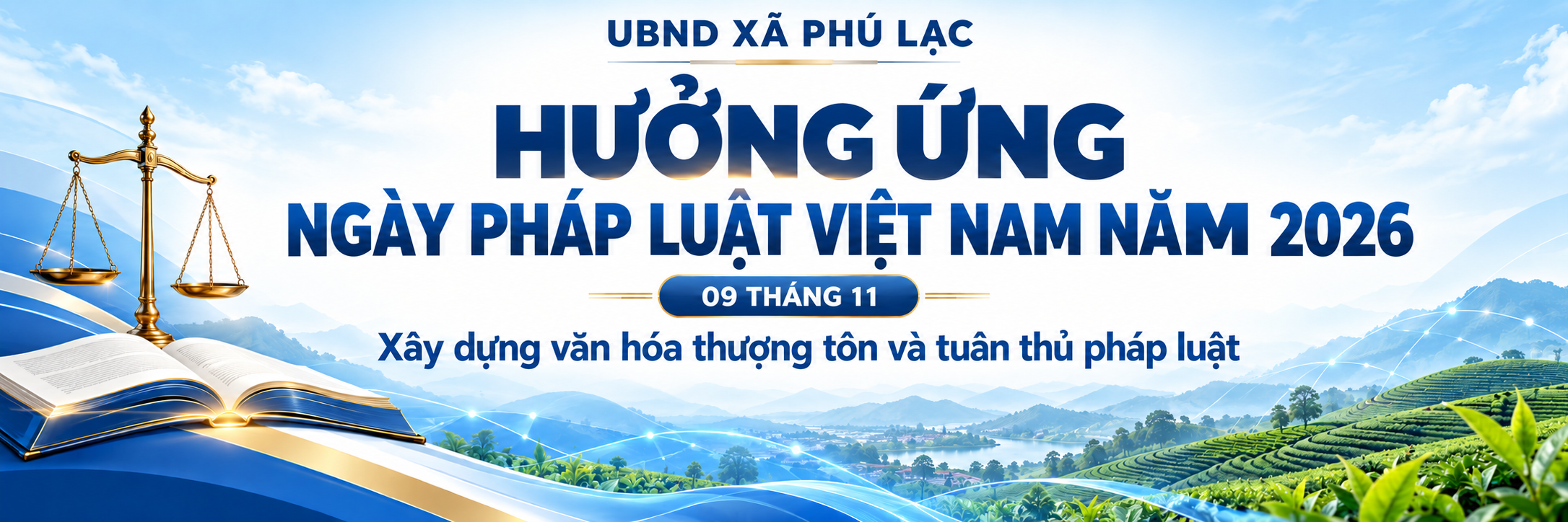 image advertisement